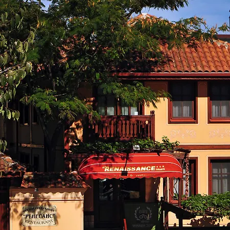 Family At Renaissance Square 3* Plovdiv