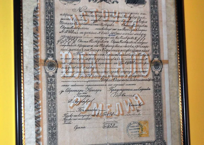 酒店 文艺复兴广场家庭酒店 普罗夫迪夫